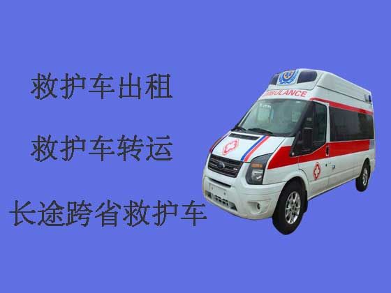 襄阳长途120救护车出租护送病人转院